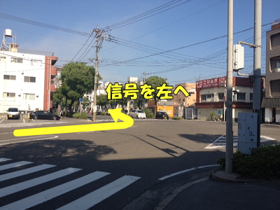 イオン鴨池店03