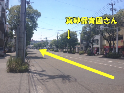 県庁03