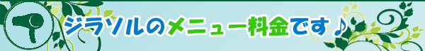 j[